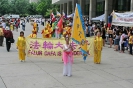 Philippine Independence Day Celebration, Toronto, June 14, 2008_6