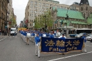 Falun Dafa Day Parade-Montreal_1