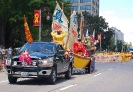 Oshawa Fiesta Parade, June 20, 2010_36