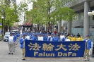 World Falun Dafa Day, Ottawa, May 09, 2012_25