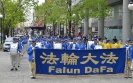 World Falun Dafa Day, Ottawa, May 09, 2012_29