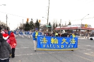 Markham Santa Claus Parade, November 30, 2013_2