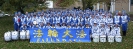 Kitchener/Waterloo Oktoberfest Parade, October13, 2014_29